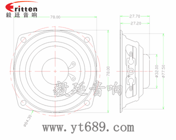 3寸(78mm)中低音稀土高強(qiáng)磁20芯藍(lán)牙音響喇叭 3寸(78mm)中低音稀土高強(qiáng)磁20芯藍(lán)牙音響喇叭