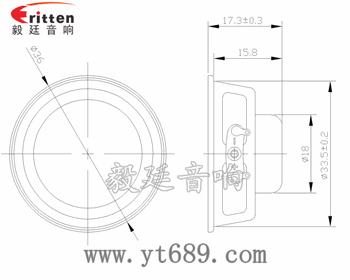 36mm全頻故事機(jī)音響喇叭 36mm全頻故事機(jī)音響喇叭