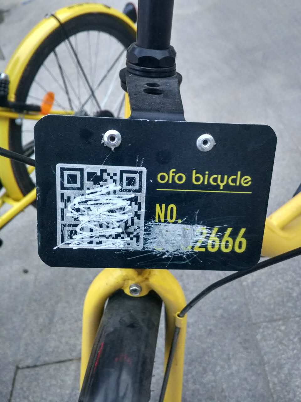 汽車(chē)?yán)? style=