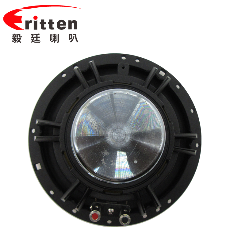 6.5寸碳纖盆/橡膠邊環(huán)繞中低音60w汽車音響喇叭