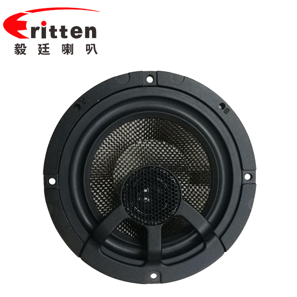 6.5寸碳纖盆/橡膠邊100w高端汽車(chē)同軸喇叭