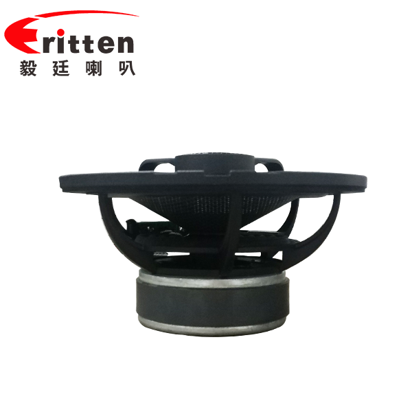 6.5寸碳纖盆/橡膠邊100w高端汽車(chē)同軸喇叭