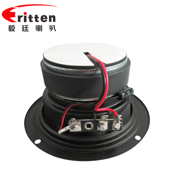 4寸同軸喇叭紙盆橡膠邊汽車(chē)音響喇叭