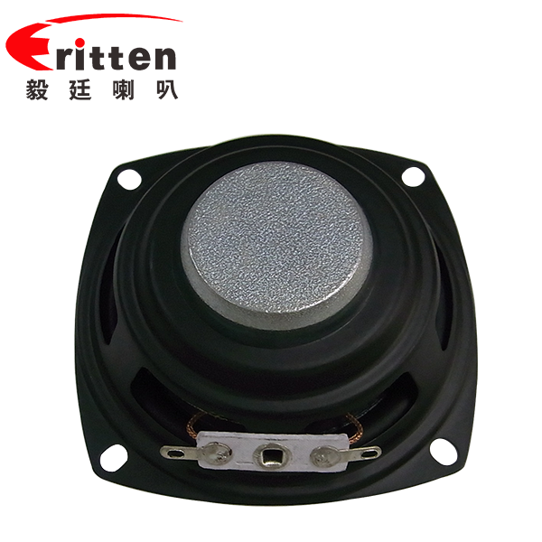 3寸(78mm)中低音稀土高強(qiáng)磁20芯藍(lán)牙音響喇叭 3寸(78mm)中低音稀土高強(qiáng)磁20芯藍(lán)牙音響喇叭
