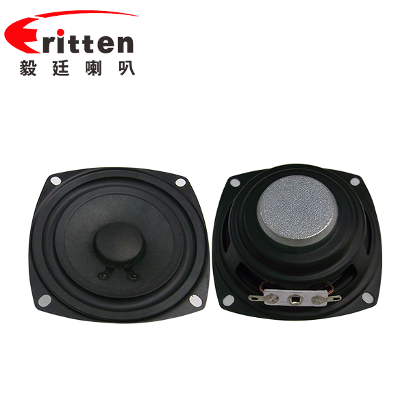 3寸(78mm)中低音稀土高強(qiáng)磁20芯藍(lán)牙音響喇叭 3寸(78mm)中低音稀土高強(qiáng)磁20芯藍(lán)牙音響喇叭