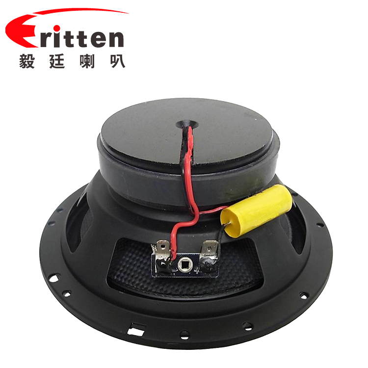 毅廷喇叭廠 (13).png 毅廷喇叭廠 (13).png