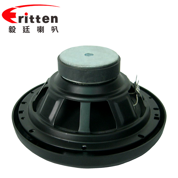 6.5寸（179.5mm）25芯泡邊PP盆120W外同軸全頻汽車?yán)? style=