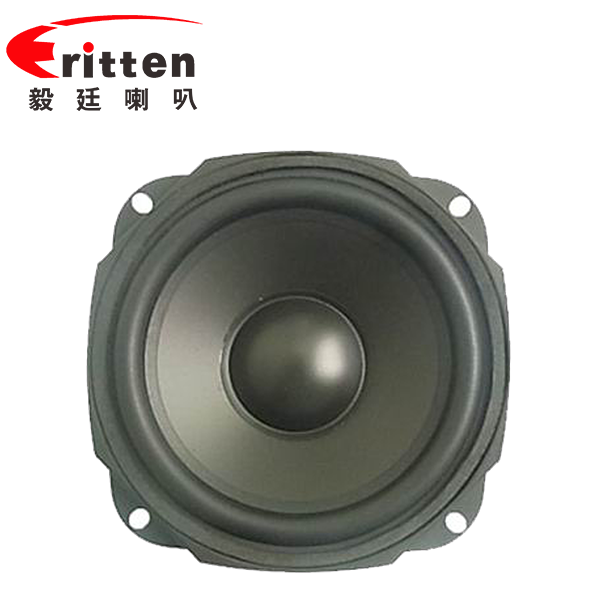 5寸15w外磁重低音多媒體喇叭 5寸15w外磁重低音多媒體喇叭
