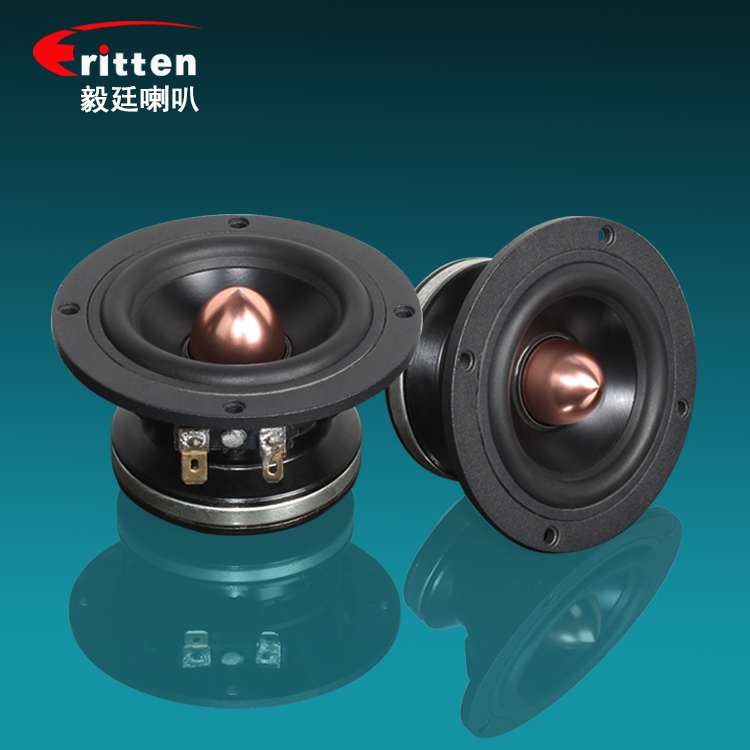 套裝喇叭廠家