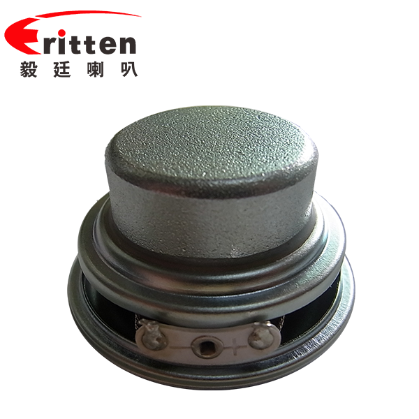 45mm喇叭-高品質(zhì)喇叭