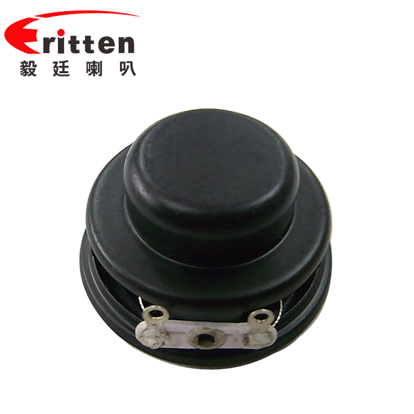 Φ31mm全頻內(nèi)磁藍(lán)牙音箱學(xué)習(xí)機(jī)