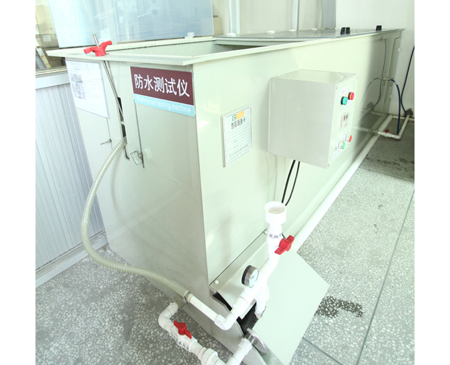 毅廷防水試驗系統(tǒng)