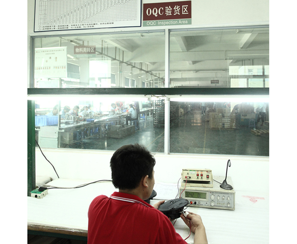 毅廷純音測試系統(tǒng)