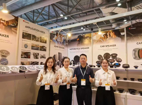 毅廷喇叭廣交會