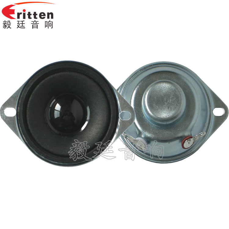 42mm12W藍(lán)牙音箱喇叭