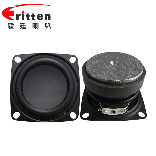 53*53mm無(wú)線桌面音箱喇叭廠家
