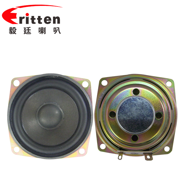 2.5寸16芯10瓦藍(lán)牙音箱全頻喇叭