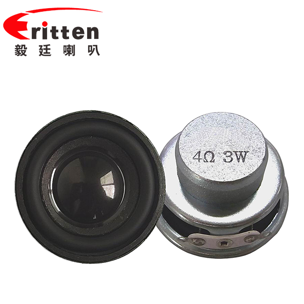 40mm3w無(wú)線桌面音響喇叭