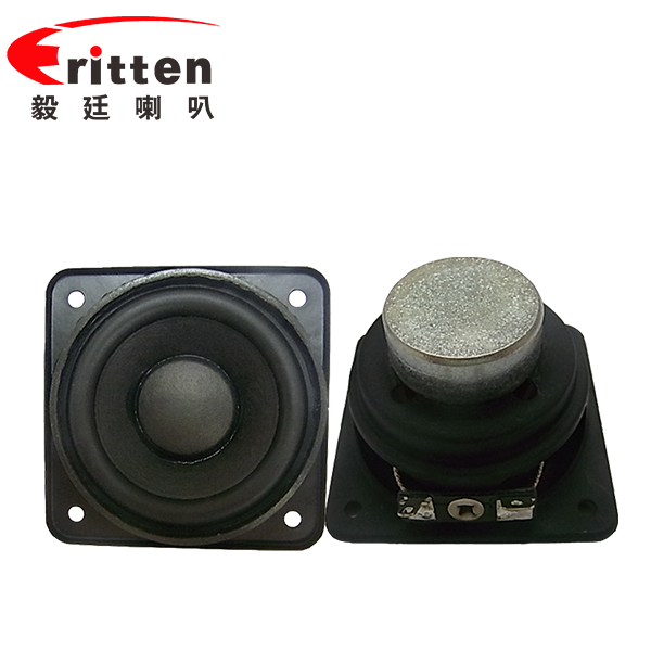 58mm20芯8瓦內(nèi)磁全頻喇叭