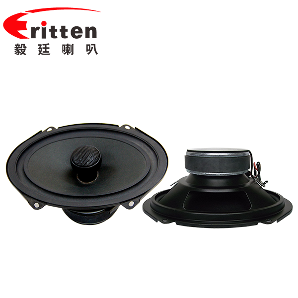 5*7寸汽車(chē)音響喇叭