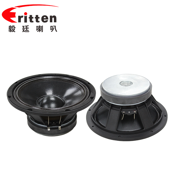 10寸專業(yè)舞臺喇叭