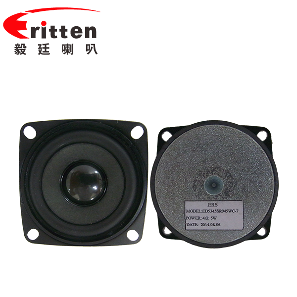 53mm5w學(xué)習(xí)機喇叭-喇叭廠家