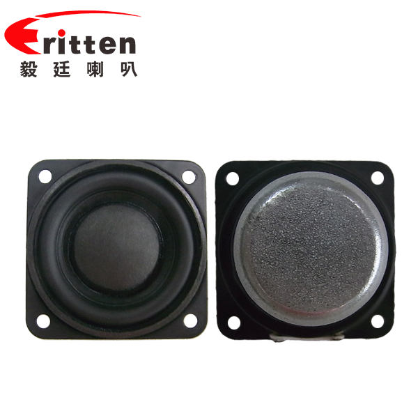 45mm8w學(xué)習(xí)機小喇叭