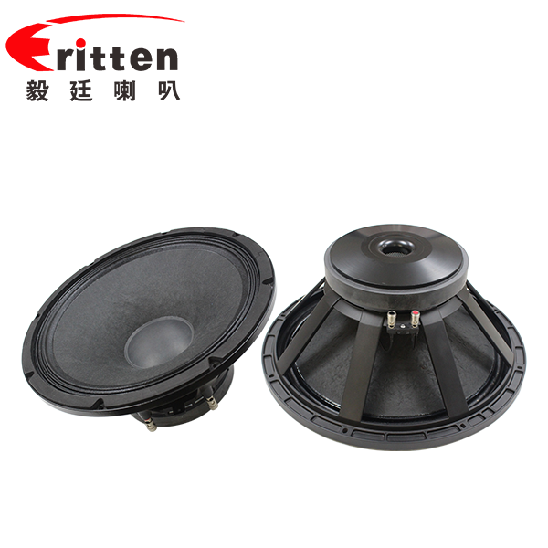15寸75芯重低音舞臺(tái)喇叭