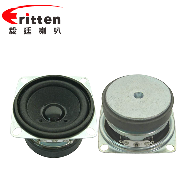 2寸3W高品質(zhì)學習機喇叭